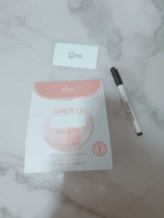 써니님이 올린 리뷰 사진 1