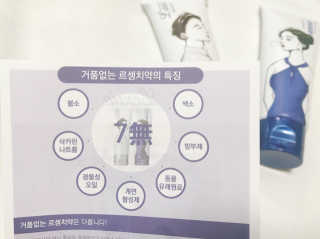 욘짱님이 올린 리뷰 사진 2