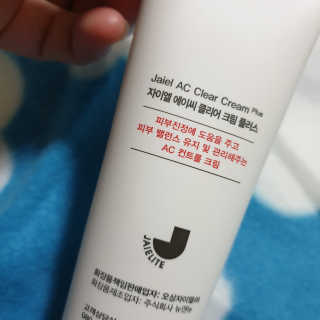 슈가슉아님이 올린 리뷰 사진 3