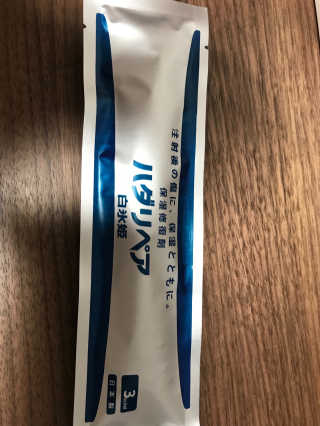 ETSUKO님이 올린 리뷰 사진 2