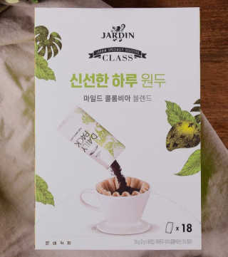 Cosmetic Director님이 올린 리뷰 사진 3