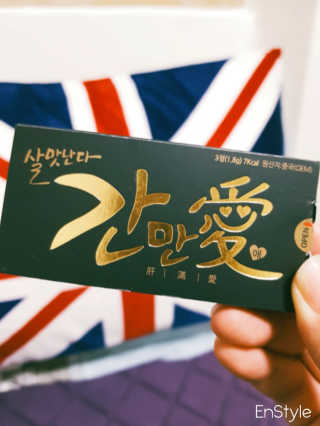 공지수님이 올린 리뷰 사진 2