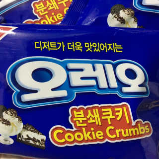 thinking7님이 올린 리뷰 사진 1