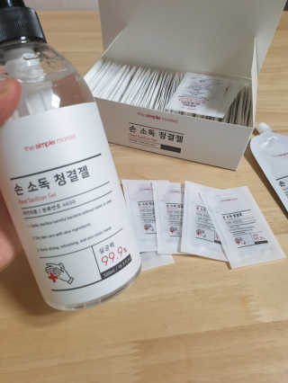 장토끼네님이 올린 리뷰 사진 1