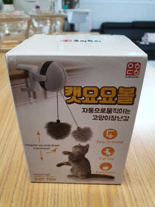 유리맘님이 올린 리뷰 사진 3