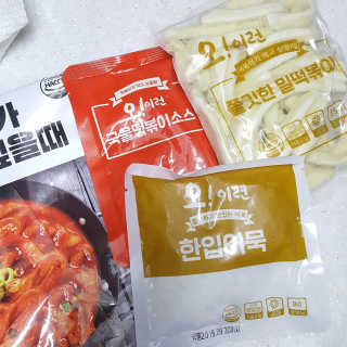 RnRnRkRk님이 올린 리뷰 사진 3