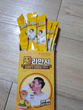 하쿠나님이 올린 리뷰 사진 1