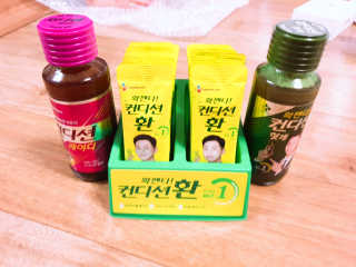 중계동발발이님이 올린 리뷰 사진 1