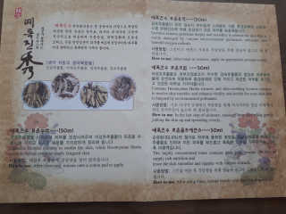 수선화님이 올린 리뷰 사진 4