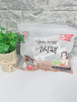 정수정님이 올린 리뷰 사진 1