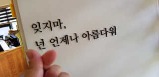쭈니님이 올린 리뷰 사진 2