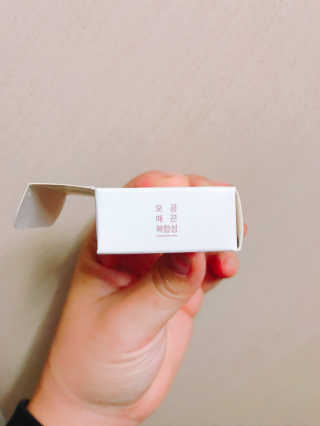 박엄마님이 올린 리뷰 사진 4