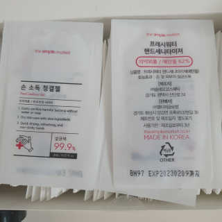 에스토크님이 올린 리뷰 사진 2
