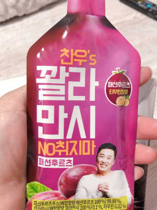 유탱블님이 올린 리뷰 사진 2
