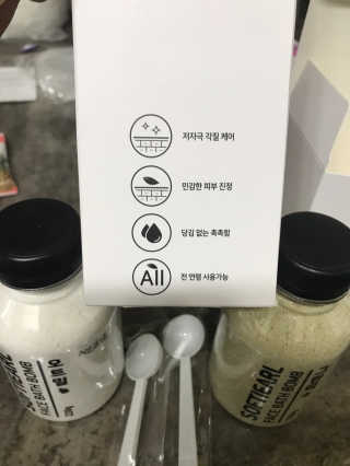 소미담 소프티얼 페이스 바스붐 오트밀,그린티 — 5점을 준 리뷰어가 2019년 6월 올린 사용 사진