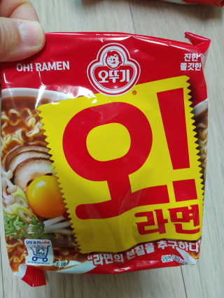 뽕빼님이 올린 리뷰 사진 2