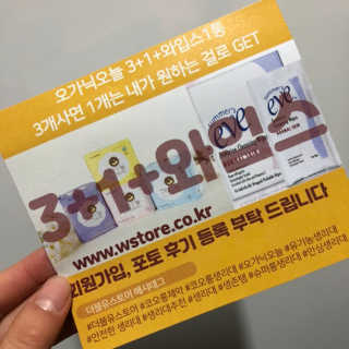 효자님이 올린 리뷰 사진 3
