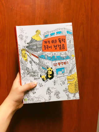 황진주님이 올린 리뷰 사진 1