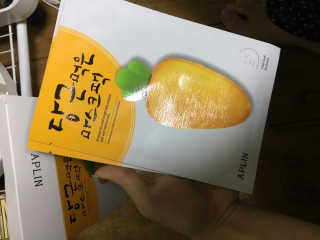NaraLee님이 올린 리뷰 사진 1