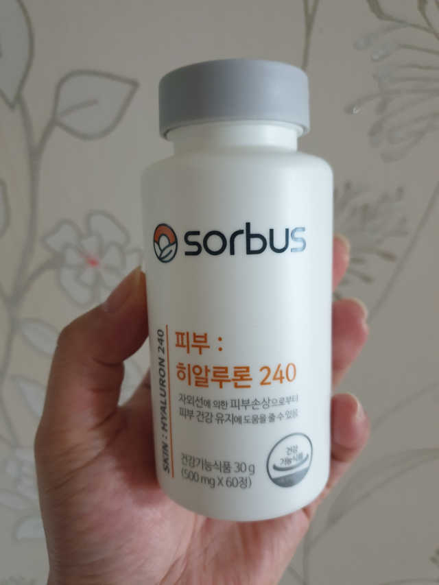 소버스 히알루론산 240 리뷰 사진