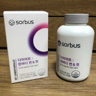소버스 다이어트 린바디 번앤컷 — 5점을 준 리뷰어가 2020년 1월 올린 사용 사진