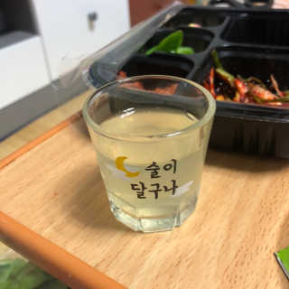 수민들레님이 올린 리뷰 사진 2