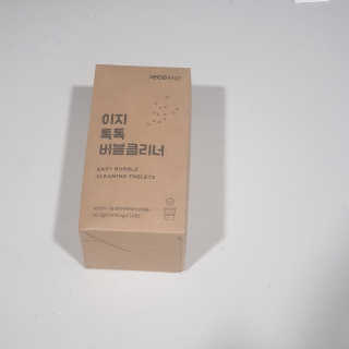 [에코앤드]이지톡톡 버블클리너 1종세척제 — 5점을 준 리뷰어가 2019년 6월 올린 사용 사진
