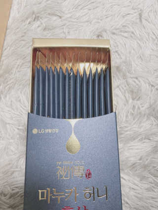 이연님이 올린 리뷰 사진 3