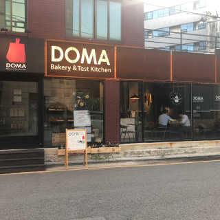 현아님이 올린 리뷰 사진 2