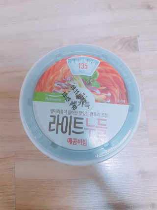 쭈님이 올린 리뷰 사진 3