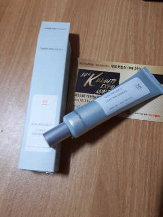 뽀그리님이 올린 리뷰 사진 1