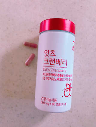 리아맘님이 올린 리뷰 사진 1