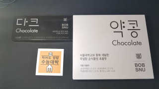 진명근님이 올린 리뷰 사진 2