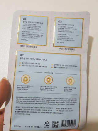 더나은님이 올린 리뷰 사진 2