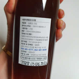 ccoyo님이 올린 리뷰 사진 3