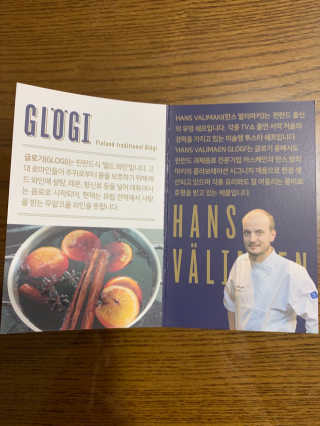 꼬님이 올린 리뷰 사진 3
