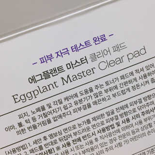 Nan.nani님이 올린 리뷰 사진 2