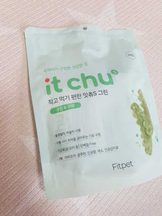 제니님이 올린 리뷰 사진 2