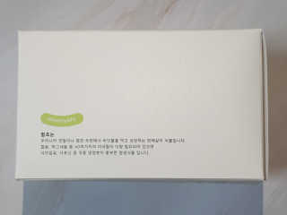 헬씨앤핏 디톡스와 변비에 탁월한 연두함초. 천연변비약으로 유명 — 5점을 준 리뷰어가 2020년 1월 올린 사용 사진
