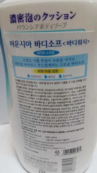 08L님이 올린 리뷰 사진 2