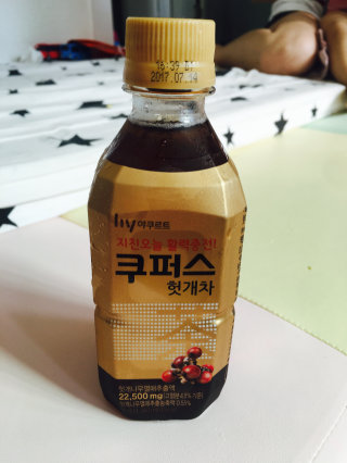지니s님이 올린 리뷰 사진 1