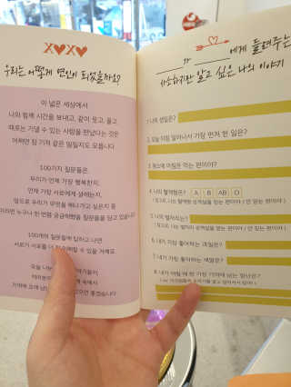 조진희님이 올린 리뷰 사진 2