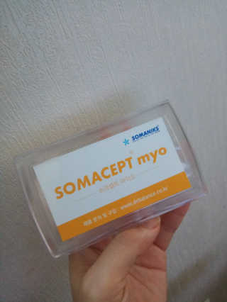 귀욤춉춉님이 올린 리뷰 사진 4