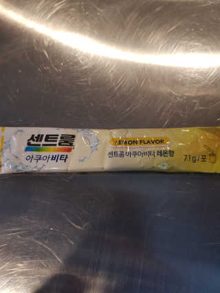 주부쫑님이 올린 리뷰 사진 2