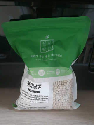 ChoiSujeong님이 올린 리뷰 사진 1