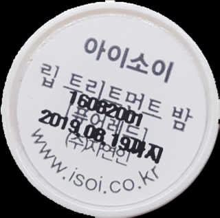 이지훈님이 올린 리뷰 사진 2