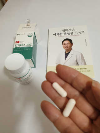 하늘나무님이 올린 리뷰 사진 2