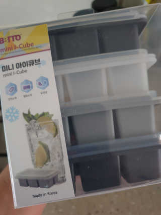 리뷰쓰는언니님이 올린 리뷰 사진 1