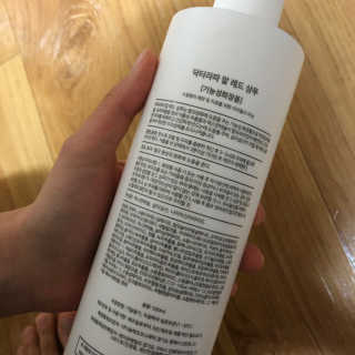 냐냐님이 올린 리뷰 사진 3