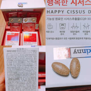 에이쉘님이 올린 리뷰 사진 1